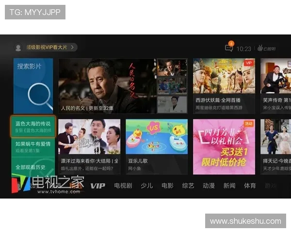 云体育入口最新版本下载安装指南确保用户顺利获取最新功能体验极致体育娱乐